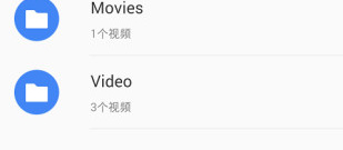 aac播放器app合集