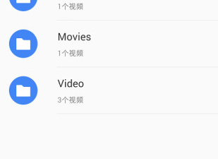 aac播放器app合集
