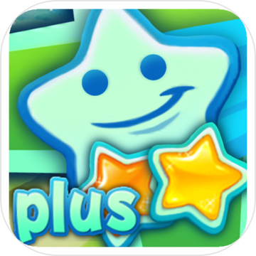 消灭星星plus