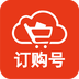 尺马订货