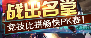 动作割草手游合集