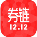 券链