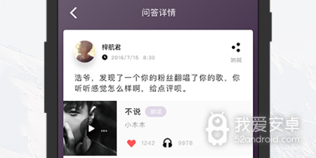 和乐宝短视频一样的app合集