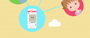 实用又强大的运动减肥app合集