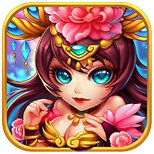 三国又如何