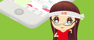 实用不要钱的减肥减脂app合集