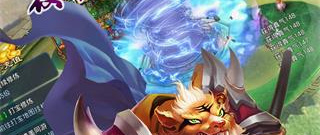 和捕鱼侠很像的手游合集