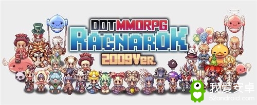 手游《Dot MMORPG Ragnarok 2009Ver.》韩国预约开始