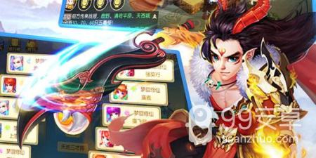 论如何建立一个修仙门派手游合集