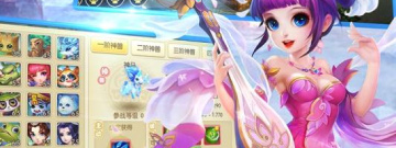 聊斋修仙录超全版本手游排行榜