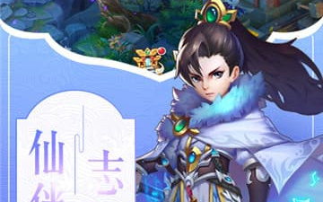 超快感节奏手游合集