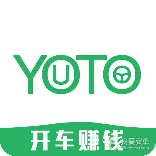 友途车服
