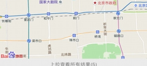 超级好用的加油app合集