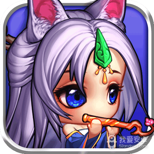 抱抱兽娘