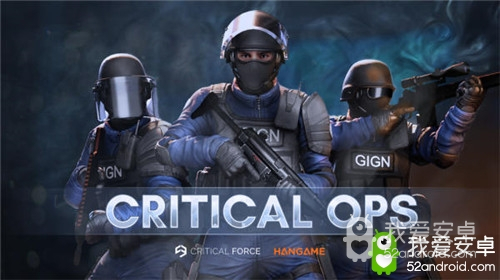 《Critical Ops：关键行动》繁体中文版上市确定！