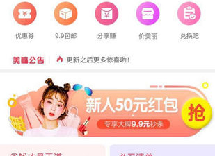 包装设计app合集