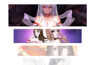 可以免费看新聊斋志异之小蔓3D漫画的app合集