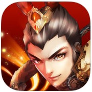 过关斩将手游
