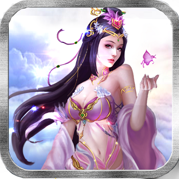 天子传说手游