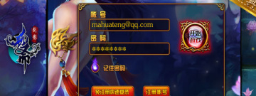 聊斋志异改编手游合集