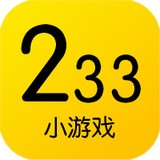 233小游戏