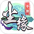 尘缘手游