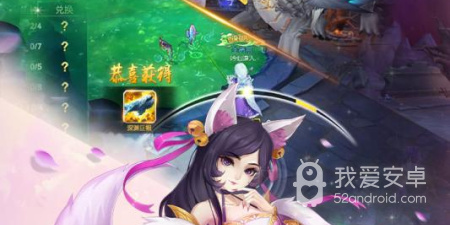尘缘最新版手游合集