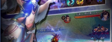 武侠探索游戏合集
