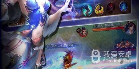 多机缘手游合集