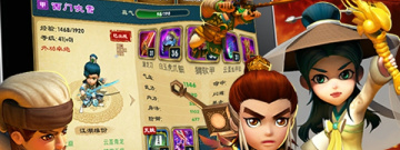 像素画风的武侠手游合集