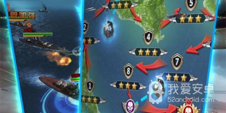 类似海战传奇的手游合集