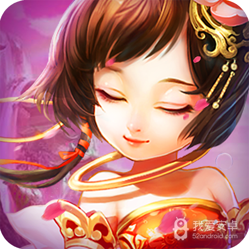 九鼎争霸手游