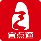 三峡宜昌