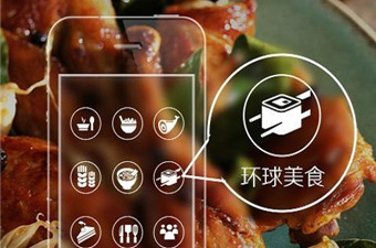 家常菜菜谱app合集