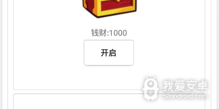 复古武侠风手游合集