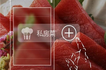 有菜谱学做菜的app合集