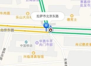 盲盒出行app合集
