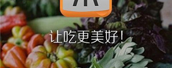 手机菜谱app排行榜