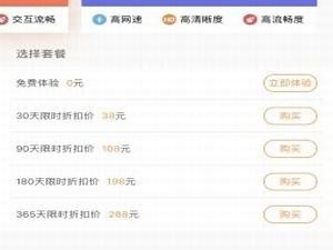 类似马云模拟器的手游合集