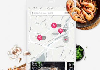 手机美食推荐app合集