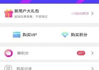 q版画风类手游合集