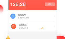 模拟自己创业的手游合集