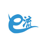 E流用车