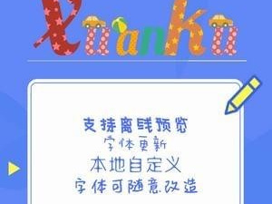 技能酷炫手游合集