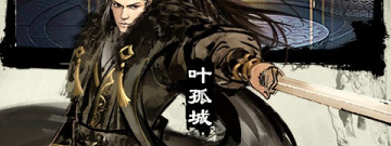 家园社交手游合集