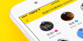 男生必备手游合集