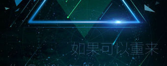 实用又强大的智能导航app合集