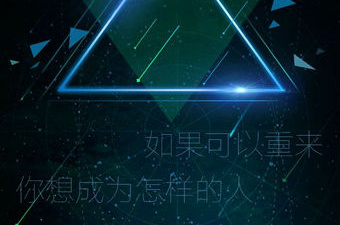 实用又强大的智能导航app合集