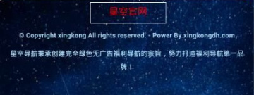 实景导航软件合集