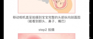 瘦腿相机app合集